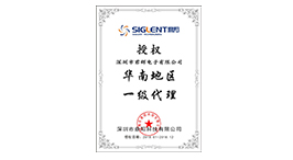 實(shí)干營(yíng)業(yè)執(zhí)照